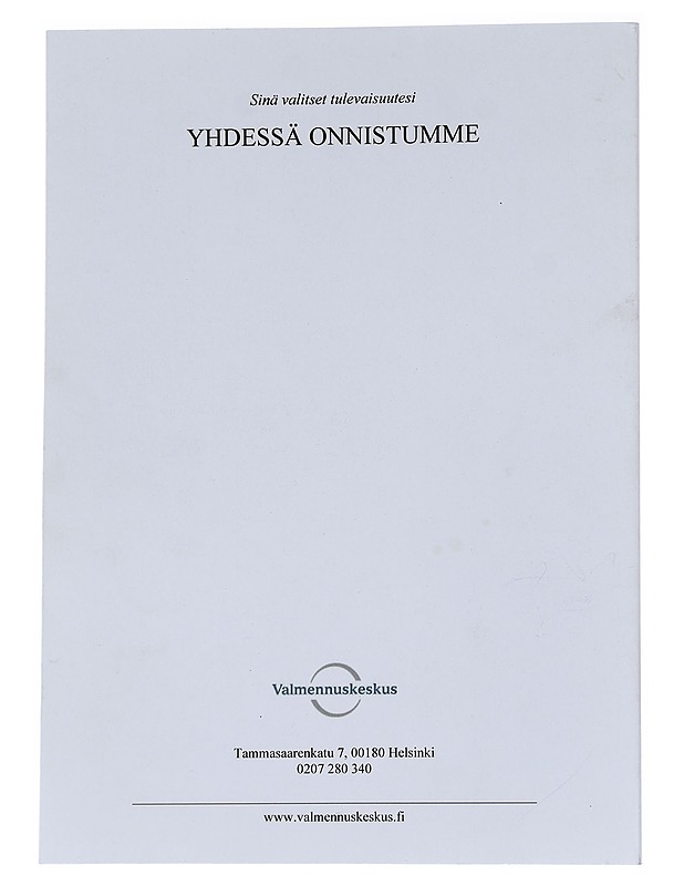 Kauppatiede Vanhat valintakokeet 2003-2007 -  Vanhala, Koskinen, Laukkala - Tietokirjat - 10105568740 - 1