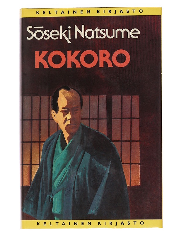 Kokoro - Natsume, S?seki - Romaanit ja novellit - 10105568909 - 0