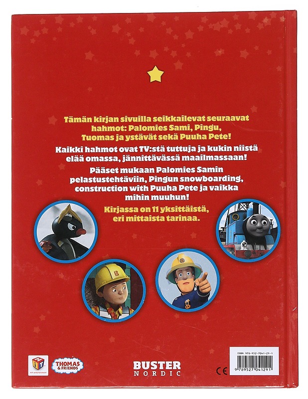 Hyvän yön iltasatuja - Lahdenranta, Sonja - Lastenkirjat - 10105568914 - 1