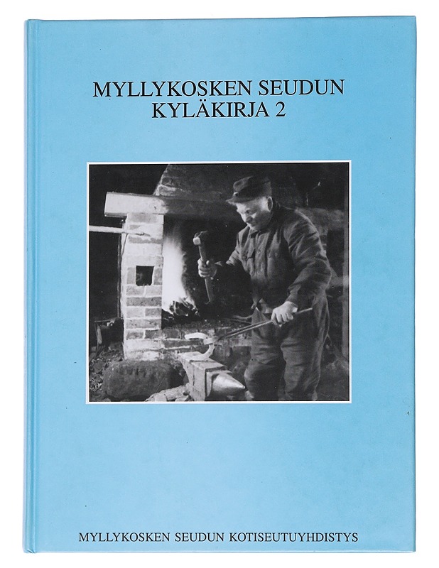 Myllykosken sudun kyläkirja 2 - Reijo Pajuoja - Historiakirjat - 10105569000 - 0