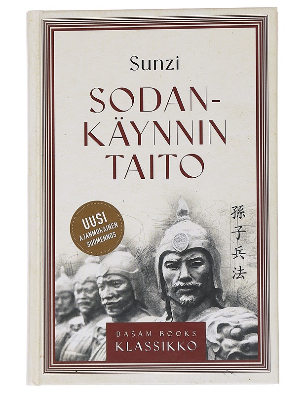Sodankäynnin taito - Sunzi - Tietokirjat ja oppaat - 10105569033 - 0