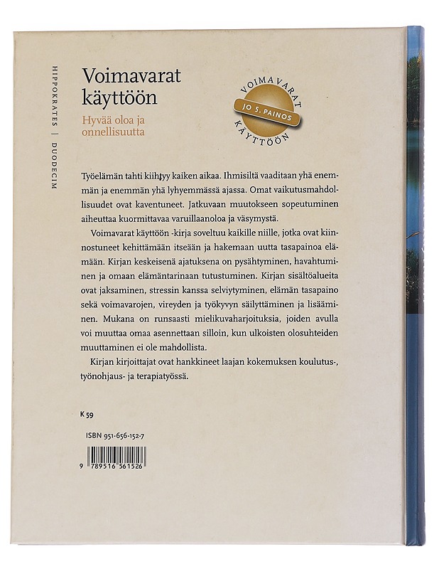 Voimavarat käyttöön : hyvää oloa ja onnellisuutta - Katajainen, Antero - Tietokirjat ja oppaat - 10105569054 - 1