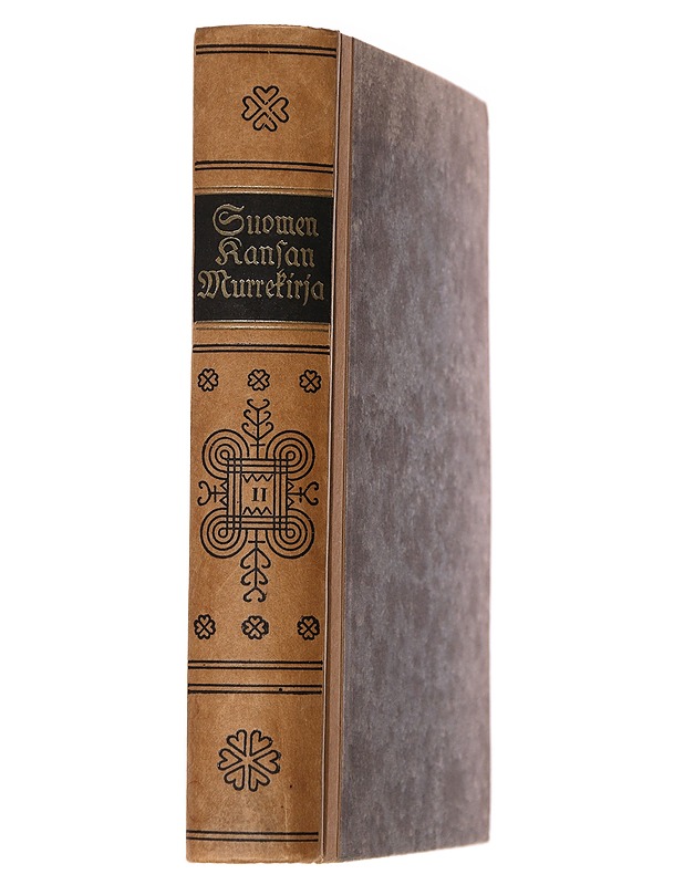 Suomen kansan murrekirja: Itämurteet - Kotikielen seura - Historiakirjat - 10105569127 - 0