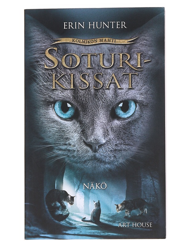 Näkö - Hunter - Fantasia- ja scifi - 10105569334 - 0