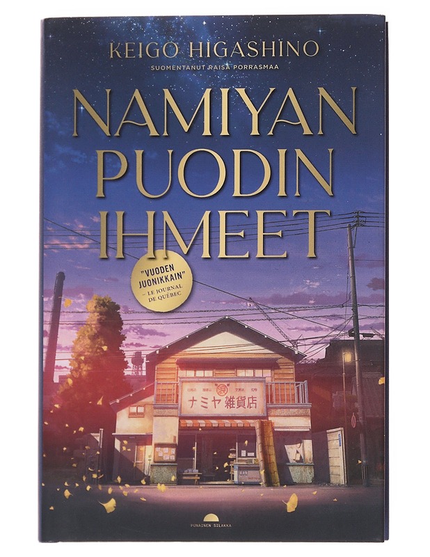 Namiyan puodin ihmeet - Higashino, Keigo - Romaanit ja novellit - 10105569418 - 0