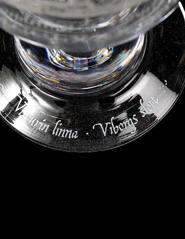 NUUTAJÄRVI Viipurin linna lasi - Designsuosikit - 10105569484 - 2