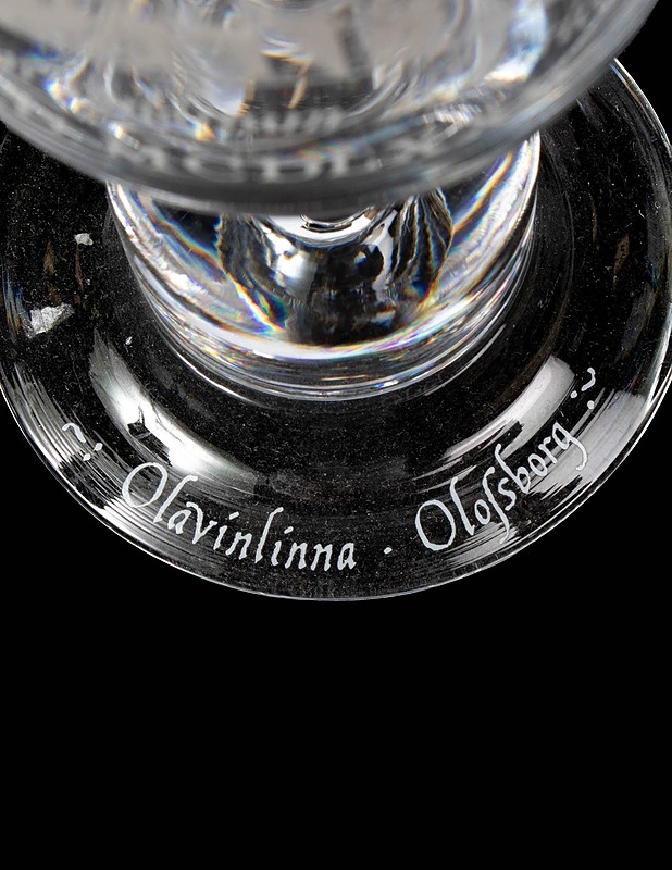 NUUTAJÄRVI Olavinlinna lasi - Designsuosikit - 10105569501 - 2
