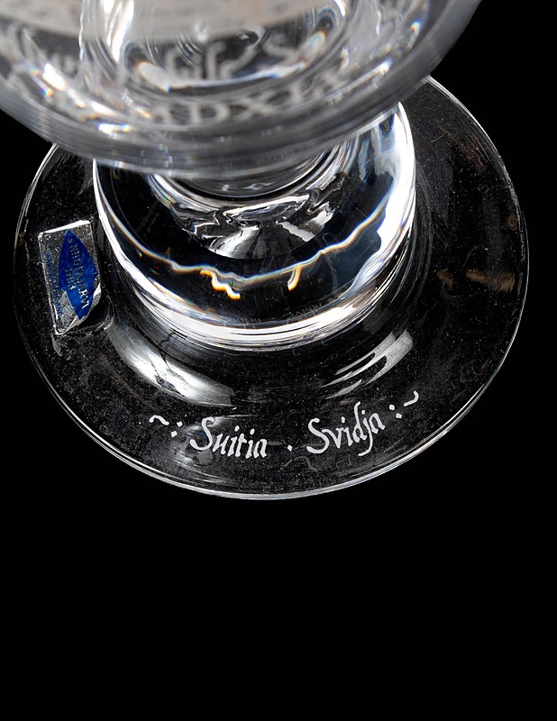 NUUTAJÄRVI Suitia lasi - Designsuosikit - 10105569503 - 2