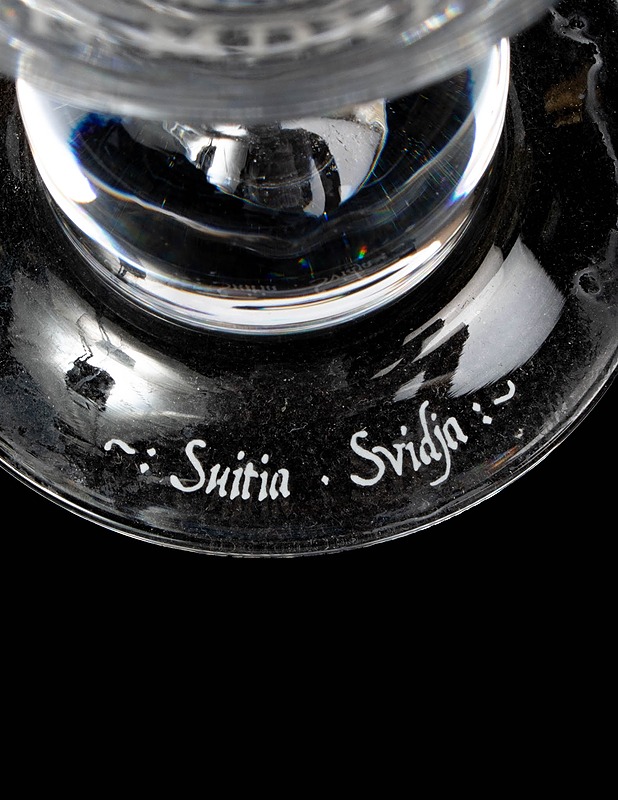 NUUTAJÄRVI Suitia lasi - Designsuosikit - 10105569510 - 2