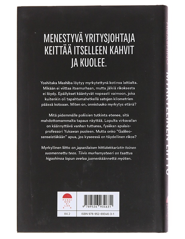 Myrkyllinen liitto - Higashino, Keigo - Romaanit ja novellit - 10105569545 - 1