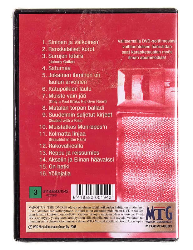 Toivekaraoke : Vol. 1 - DVD - DVD-elokuvat - 10105569544 - 1