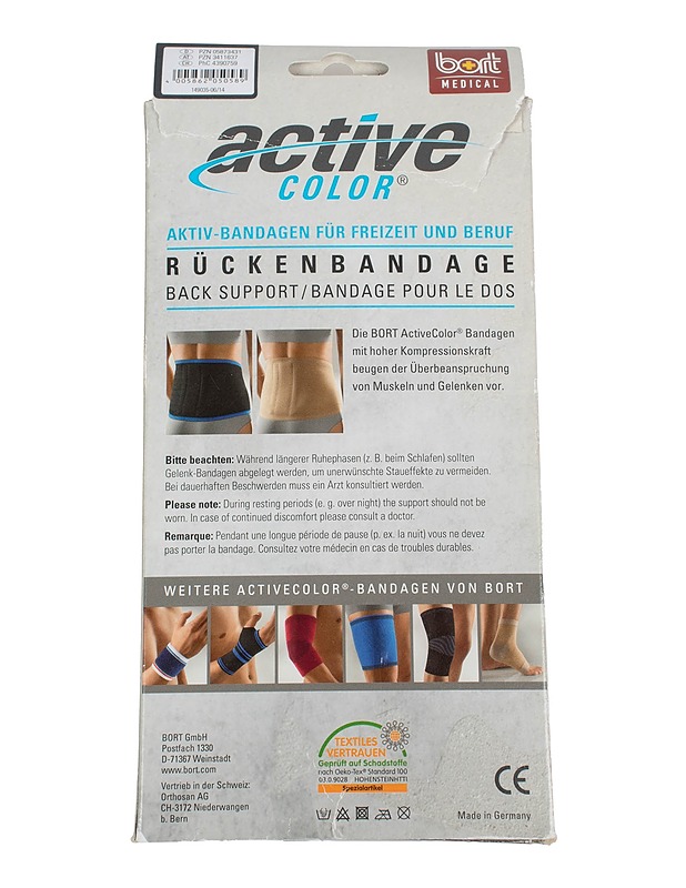 ACTIVE COLOR back support - Alusvaatteet - 10105569672 - 1