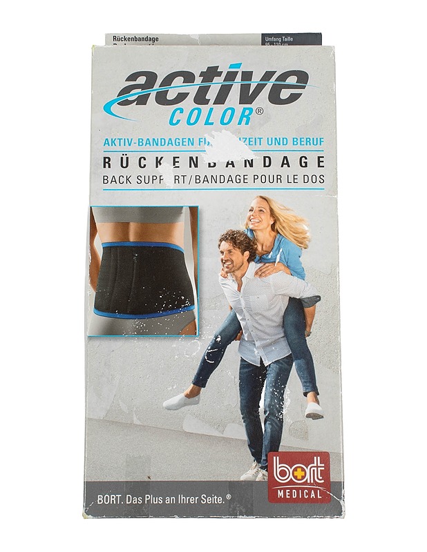 ACTIVE COLOR back support - Alusvaatteet - 10105569672 - 0