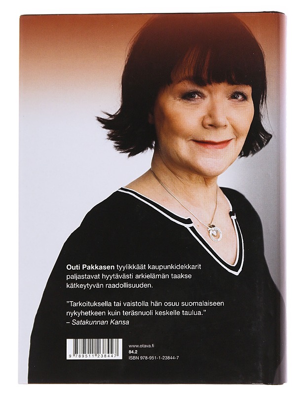 Muistivirhe - Outi Pakkanen - Romaanit ja novellit - 10105569725 - 1