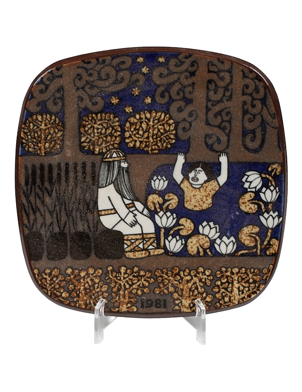 ARABIA Kalevala  - Designsuosikit - 10105569742 - 0