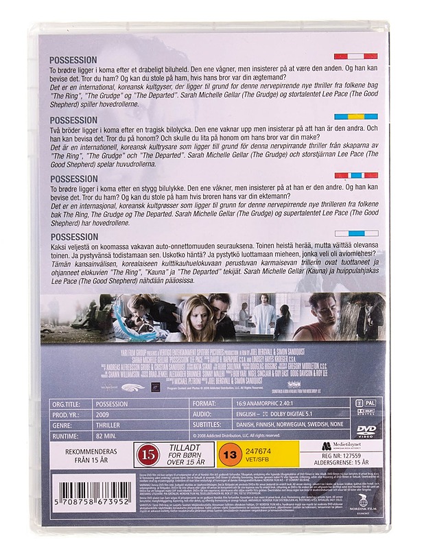 Possession - DVD - DVD-elokuvat - 10105569760 - 1