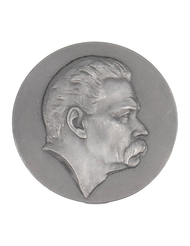 Maksim Gorki 100 vuotta pöytämitali - Muut sisustustavarat - 10105569789 - 0