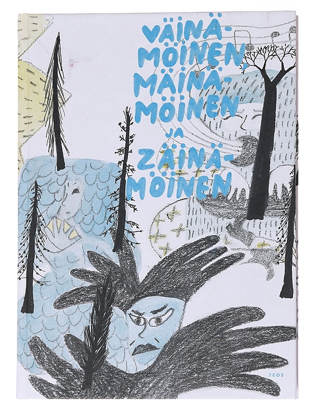 Väinämöinen, Mäinämöinen ja Zäinämöinen - Lindgren, Onni - Lastenkirjat - 10105569794 - 0