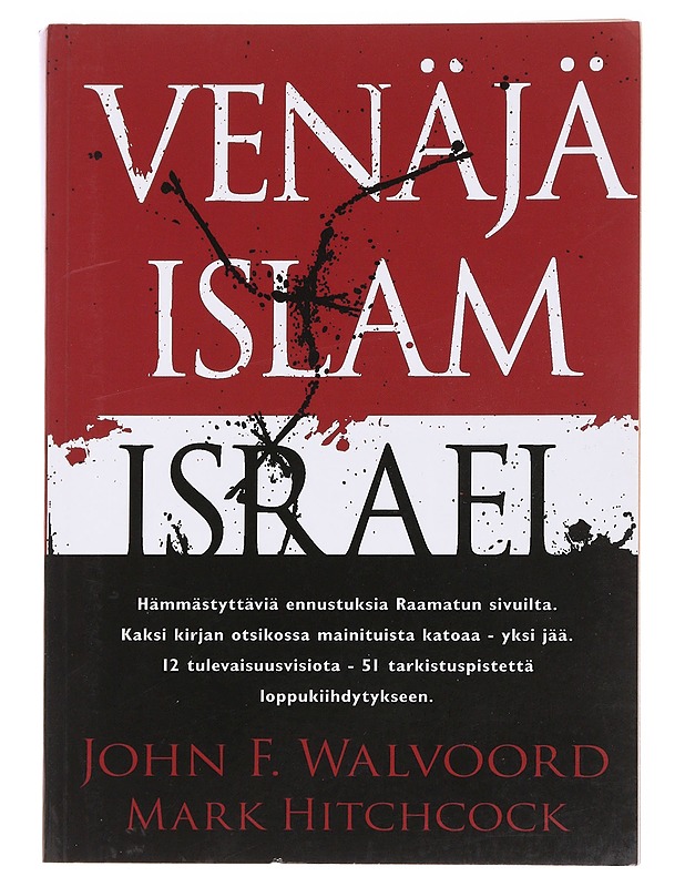 Venäjä, islam, Israel - Walvoord, John F. - Fantasia- ja scifi - 10105569806 - 0