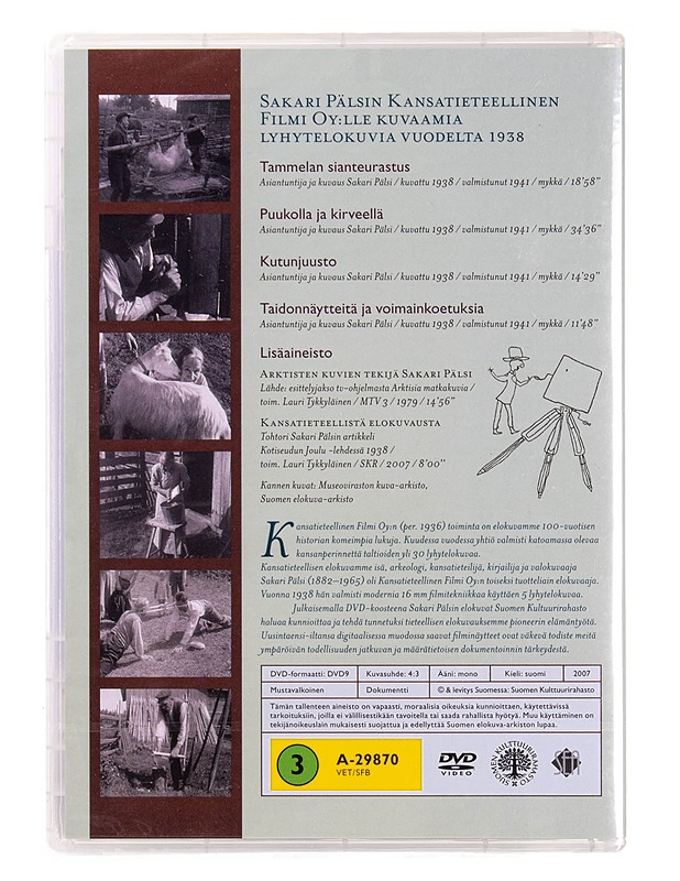 Isien työt II : lyhytelokuvia vuodelta 1938 - DVD - DVD-elokuvat - 10105569801 - 1