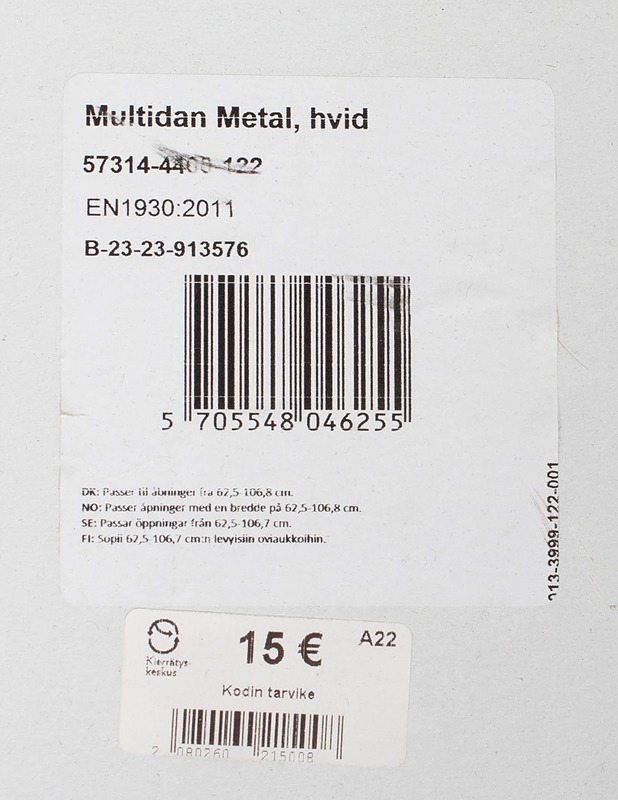 BILTEMA-turvaportti - Muut urheiluvälineet ja vapaa-aika - 10105569809 - 2