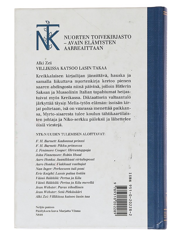 Villikissa katsoo lasin takaa - Zei, Alki - Nuorten kirjat - 10105569905 - 1