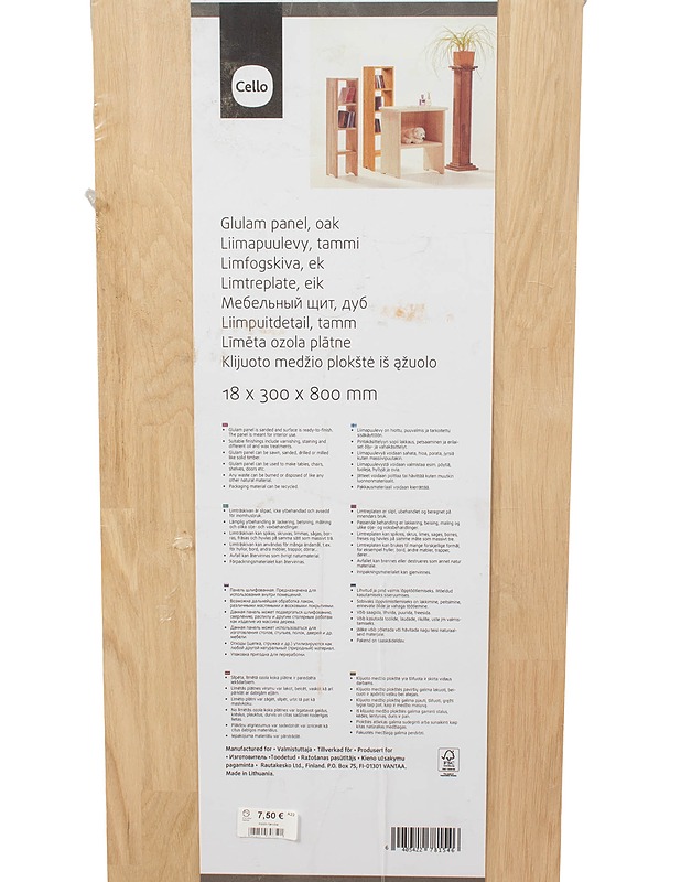 CELLO-liimapuulevy (tammi)  - Muut urheiluvälineet ja vapaa-aika - 10105569922 - 1