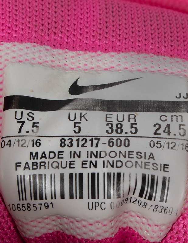 NIKE treenikengät, 38,5 - Naisten kävelykengät ja tennarit - 10105569948 - 2