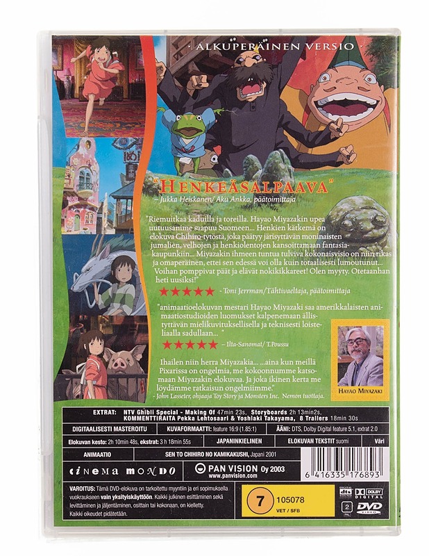 Henkien kätkemä - DVD - DVD-elokuvat - 10105569988 - 1