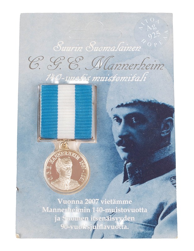 Mannerheim 140-vuotis muistomitali - Korut - 10105570018 - 0