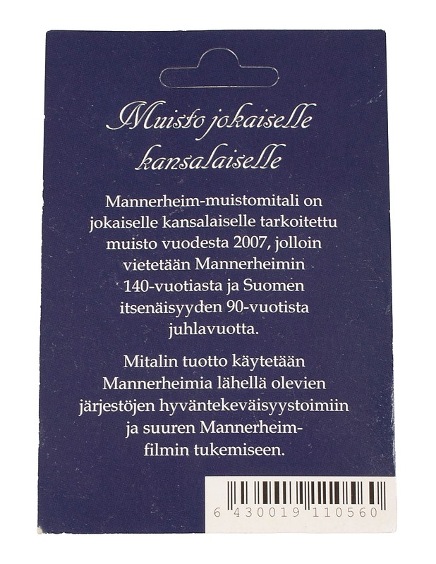 Mannerheim 140-vuotis muistomitali - Korut - 10105570018 - 1