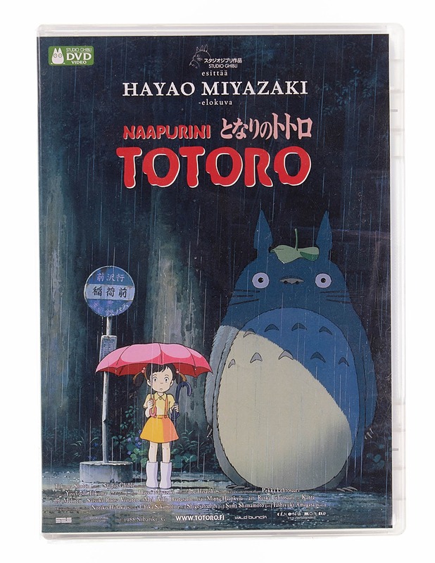 Naapurini Totoro - DVD - DVD-elokuvat - 10105570049 - 0