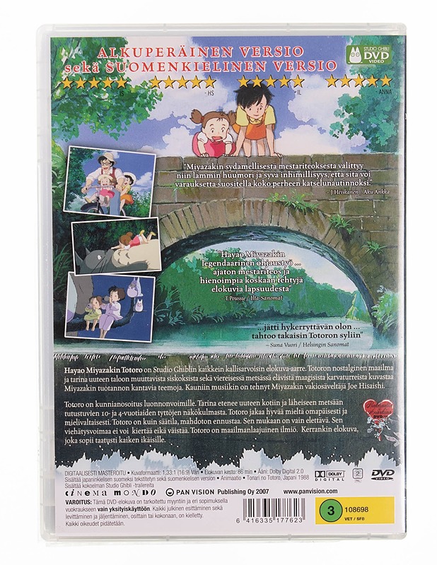 Naapurini Totoro - DVD - DVD-elokuvat - 10105570049 - 1