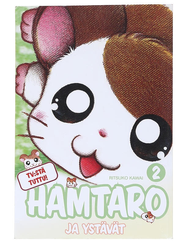 Hamtaro ja ystävät: pienet hamsterit, suuret seikkailut! 2 - Kawai, Ritsuko - Sarjakuvat - 10105570169 - 0