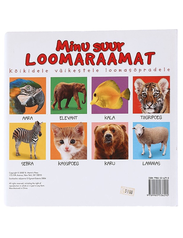 Minu suur loomaraamat - Egmont Estonia - Lastenkirjat - 10105570189 - 1