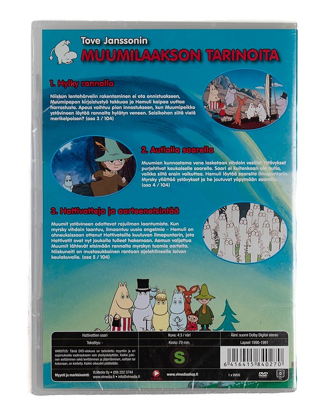 Muumi: hattivattien saari - DVD - DVD-elokuvat - 10105570223 - 1