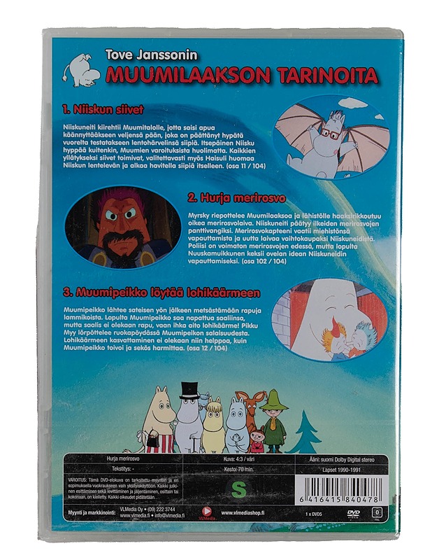 Muumi: hurja merirosvo - DVD - DVD-elokuvat - 10105570231 - 1