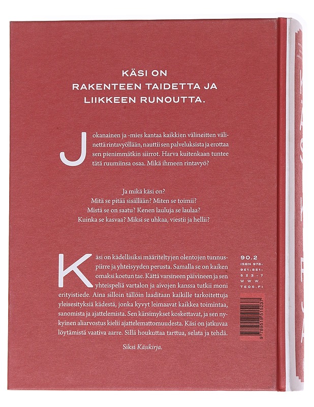 Käsikirja - Panelius, Martin - Tietokirjat ja oppaat - 10105570263 - 1
