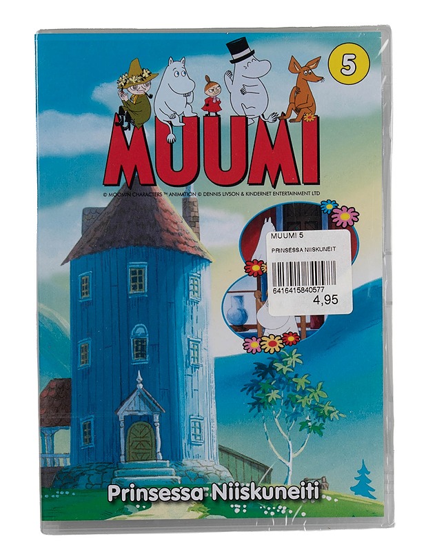 Muumi: prinsessa Niiskuneiti - DVD - DVD-elokuvat - 10105570283 - 0