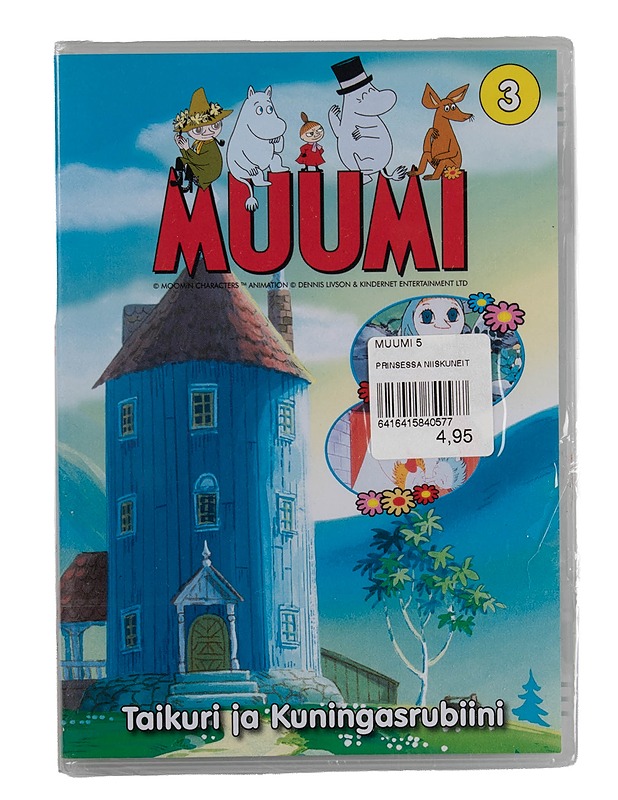 Muumi: taikuri ja Kuningasrubiini - DVD - DVD-elokuvat - 10105570287 - 0