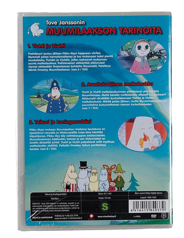 Muumi: taikuri ja Kuningasrubiini - DVD - DVD-elokuvat - 10105570287 - 1