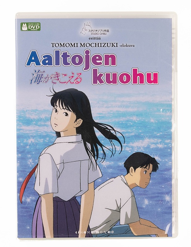 Aaltojen kuohu - DVD - DVD-elokuvat - 10105570328 - 0
