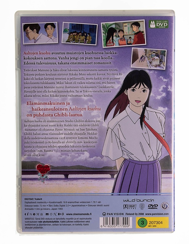 Aaltojen kuohu - DVD - DVD-elokuvat - 10105570328 - 1