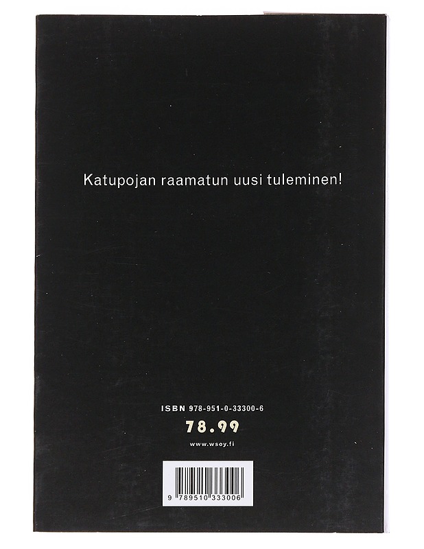Remu poika varjoiselta kujalta - Markku Salo - Romaanit ja novellit - 10105570408 - 1