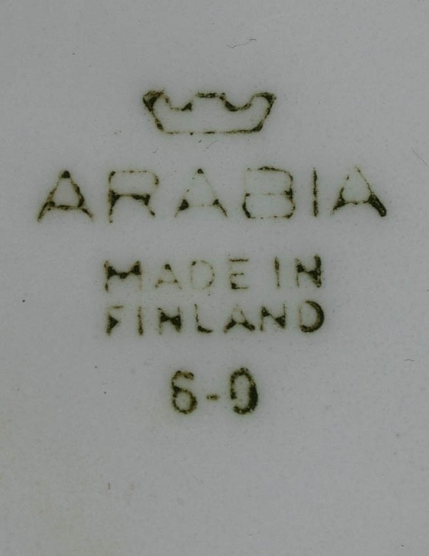 ARABIA Maitotyttö Mummokannu - Designsuosikit - 10105570478 - 3