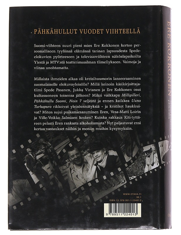 Muisti palailee pätkittäin - Ere Kokkonen - Elämäkerrat ja muistelmat - 10105570520 - 1