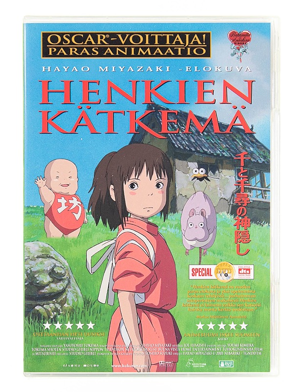 Henkien kätkemä - DVD - DVD-elokuvat - 10105570561 - 0