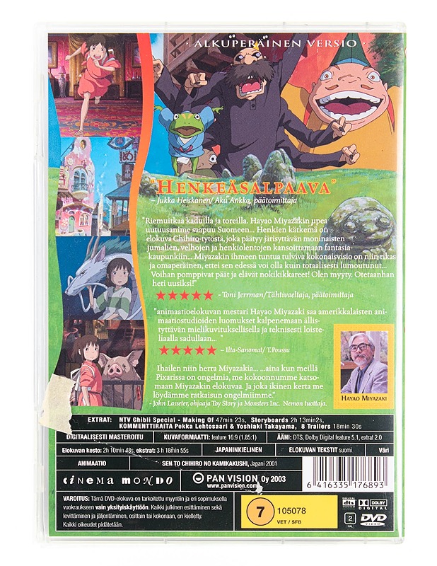 Henkien kätkemä - DVD - DVD-elokuvat - 10105570561 - 1