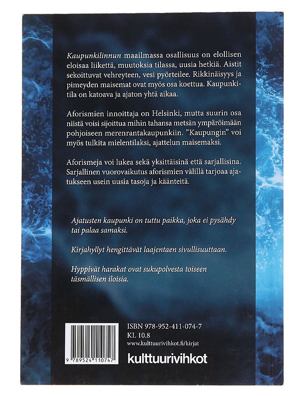 Kaupunkilintu / aforismeja - Virpi Alanen - Runot ja näytelmät - 10105570620 - 1