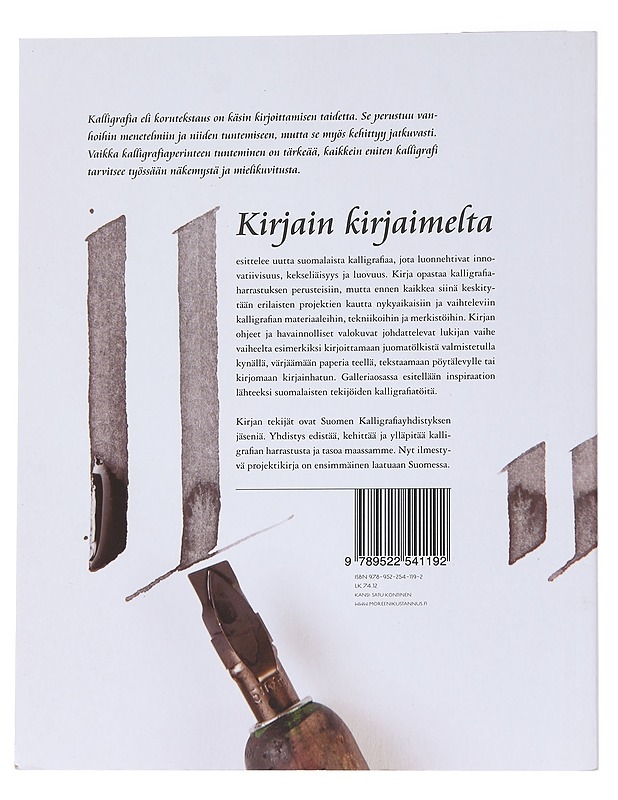 Kirjain kirjaimelta uutta suomalaista kalligrafiaa - Suomen kalligrafiayhdistys - Tietokirjat ja oppaat - 10105570688 - 1